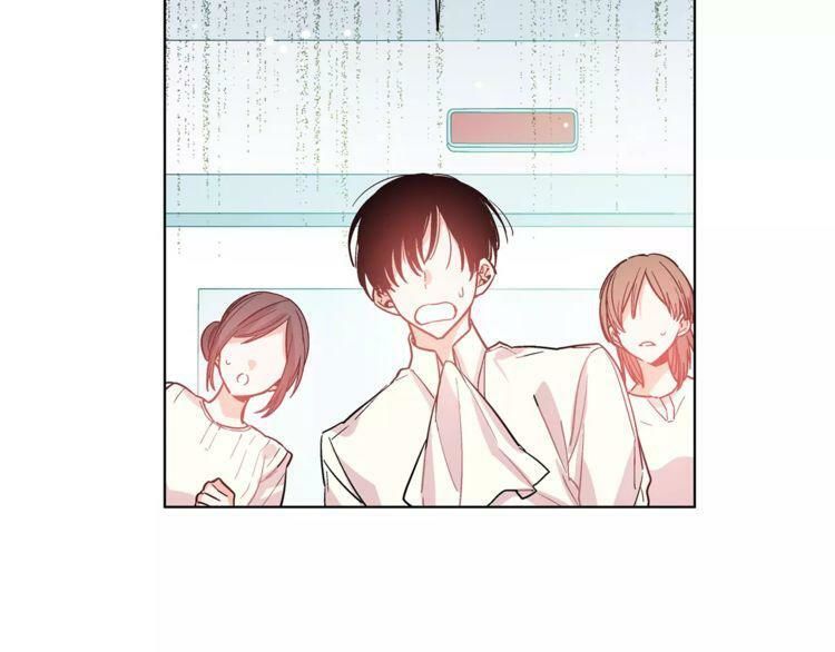 Nữ Hoàng Ngoại Khoa Chapter 16 - Trang 2