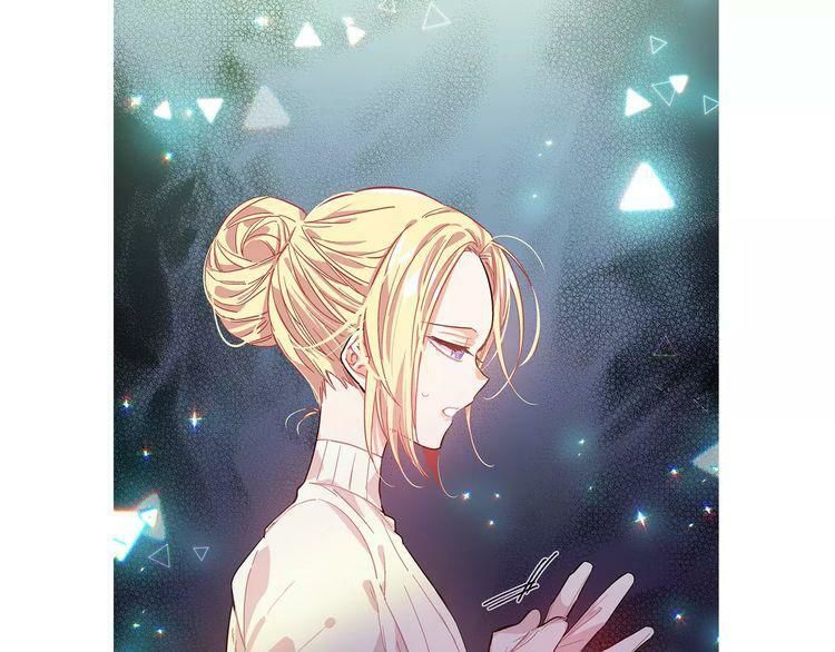 Nữ Hoàng Ngoại Khoa Chapter 16 - Trang 2