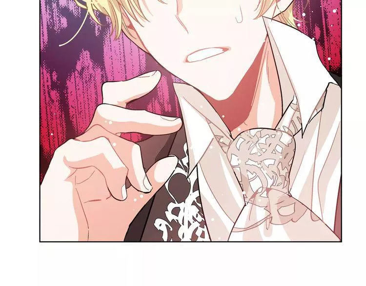 Nữ Hoàng Ngoại Khoa Chapter 18 - Trang 2