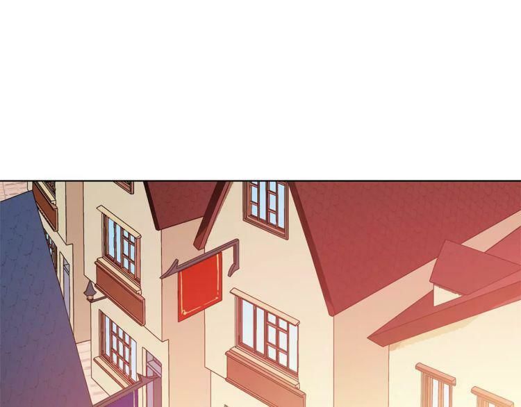 Nữ Hoàng Ngoại Khoa Chapter 19 - Trang 2