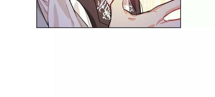 Nữ Hoàng Ngoại Khoa Chapter 19 - Trang 2