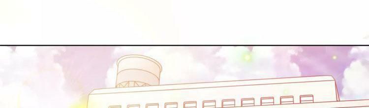 Nữ Hoàng Ngoại Khoa Chapter 19 - Trang 2