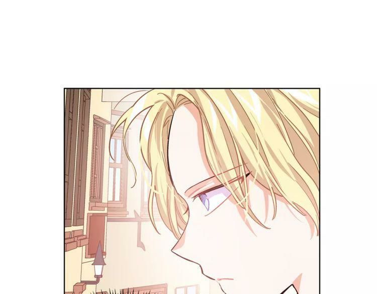 Nữ Hoàng Ngoại Khoa Chapter 19 - Trang 2