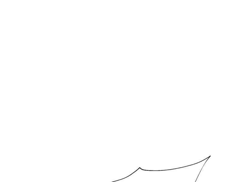 Nữ Hoàng Ngoại Khoa Chapter 19 - Trang 2