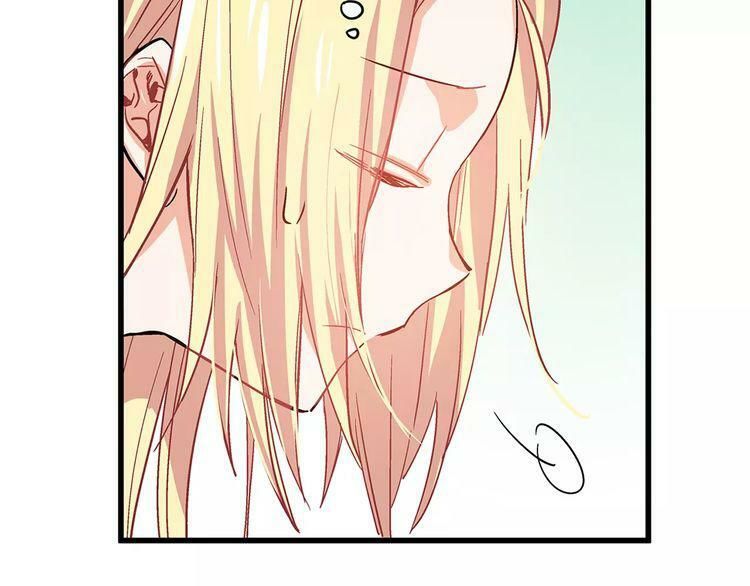 Nữ Hoàng Ngoại Khoa Chapter 2 - Trang 2