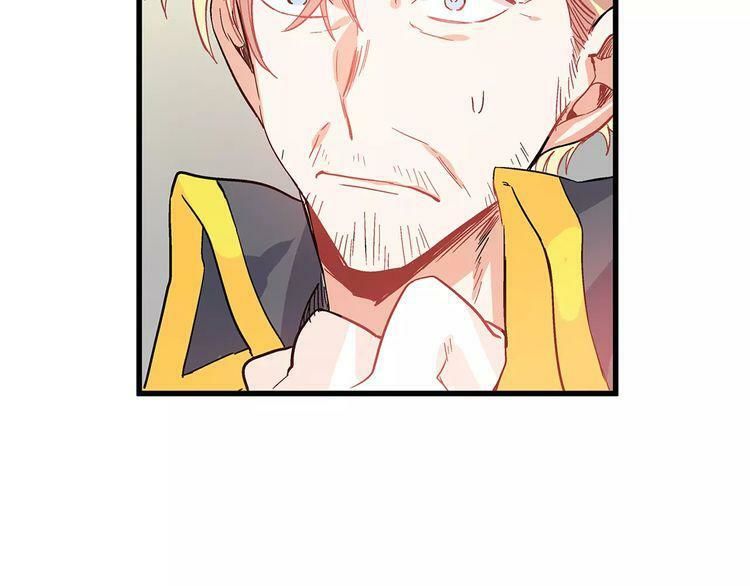 Nữ Hoàng Ngoại Khoa Chapter 2 - Trang 2