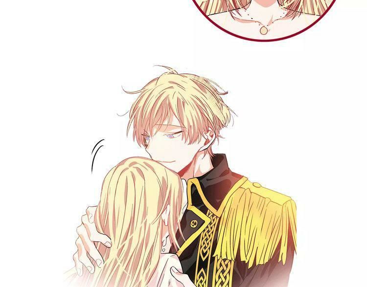 Nữ Hoàng Ngoại Khoa Chapter 2 - Trang 2