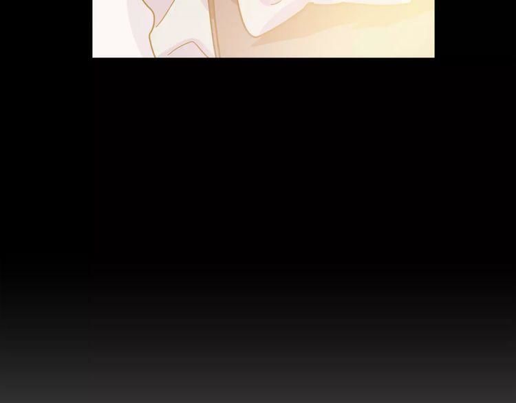 Nữ Hoàng Ngoại Khoa Chapter 2 - Trang 2