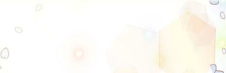 Nữ Hoàng Ngoại Khoa Chapter 27 - Trang 2