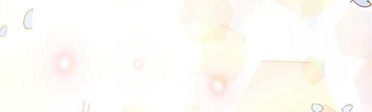 Nữ Hoàng Ngoại Khoa Chapter 27 - Trang 2