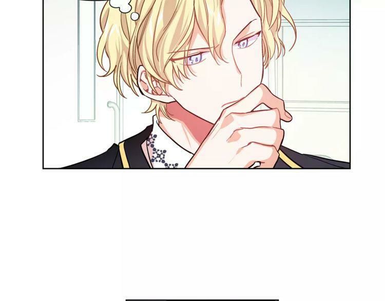 Nữ Hoàng Ngoại Khoa Chapter 27 - Trang 2