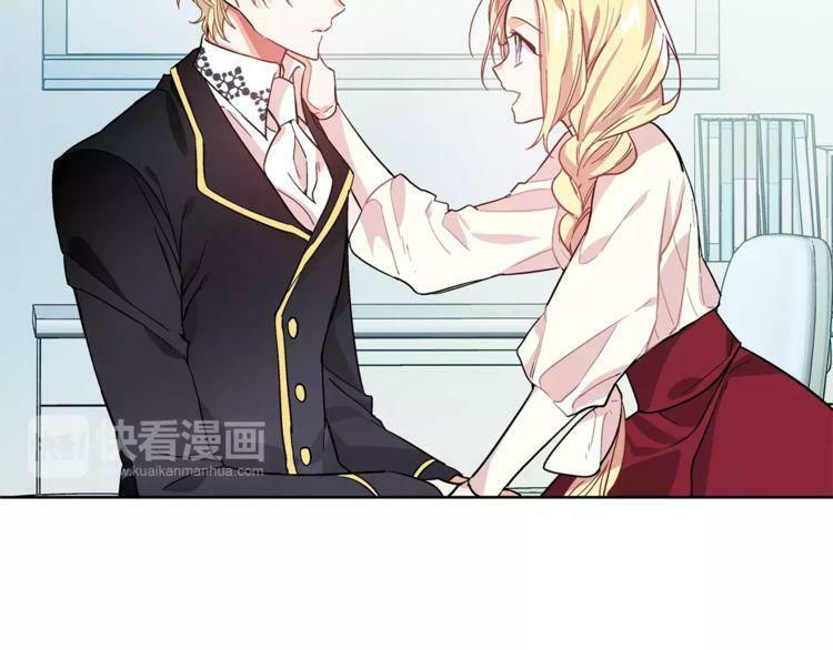 Nữ Hoàng Ngoại Khoa Chapter 27 - Trang 2