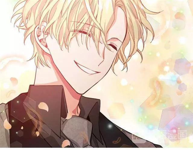 Nữ Hoàng Ngoại Khoa Chapter 30 - Trang 2