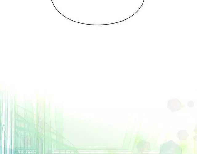 Nữ Hoàng Ngoại Khoa Chapter 31 - Trang 2