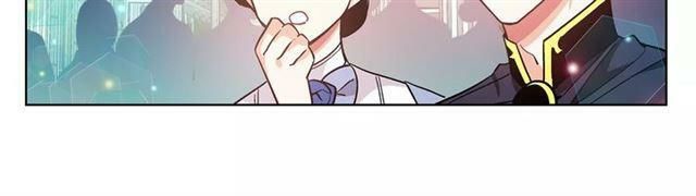 Nữ Hoàng Ngoại Khoa Chapter 33 - Trang 2