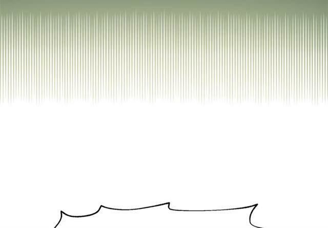 Nữ Hoàng Ngoại Khoa Chapter 35 - Trang 2