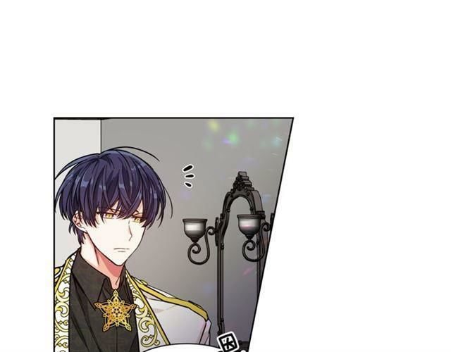 Nữ Hoàng Ngoại Khoa Chapter 35 - Trang 2