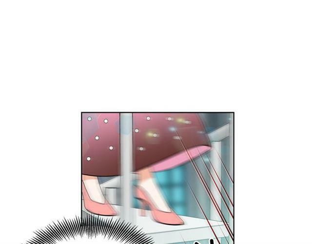 Nữ Hoàng Ngoại Khoa Chapter 35 - Trang 2