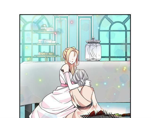 Nữ Hoàng Ngoại Khoa Chapter 35 - Trang 2