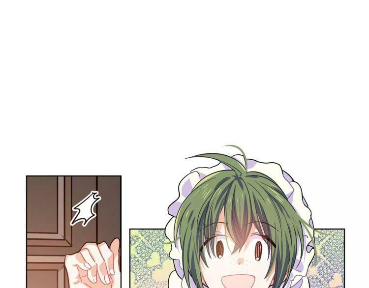 Nữ Hoàng Ngoại Khoa Chapter 4 - Trang 2