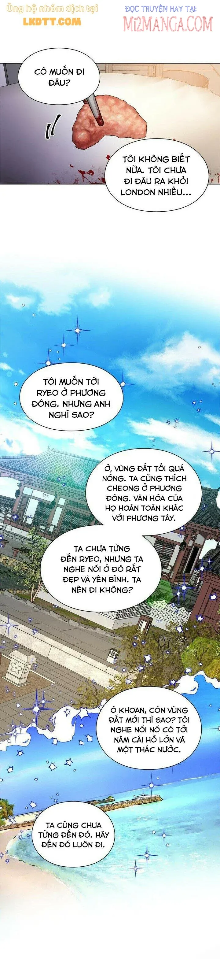 Nữ Hoàng Ngoại Khoa Chapter 65.5 - Trang 2