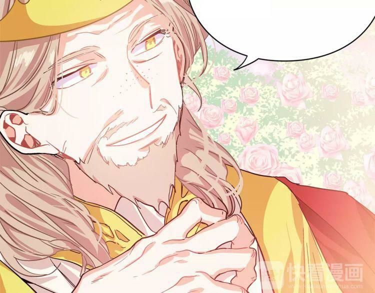 Nữ Hoàng Ngoại Khoa Chapter 7 - Trang 2