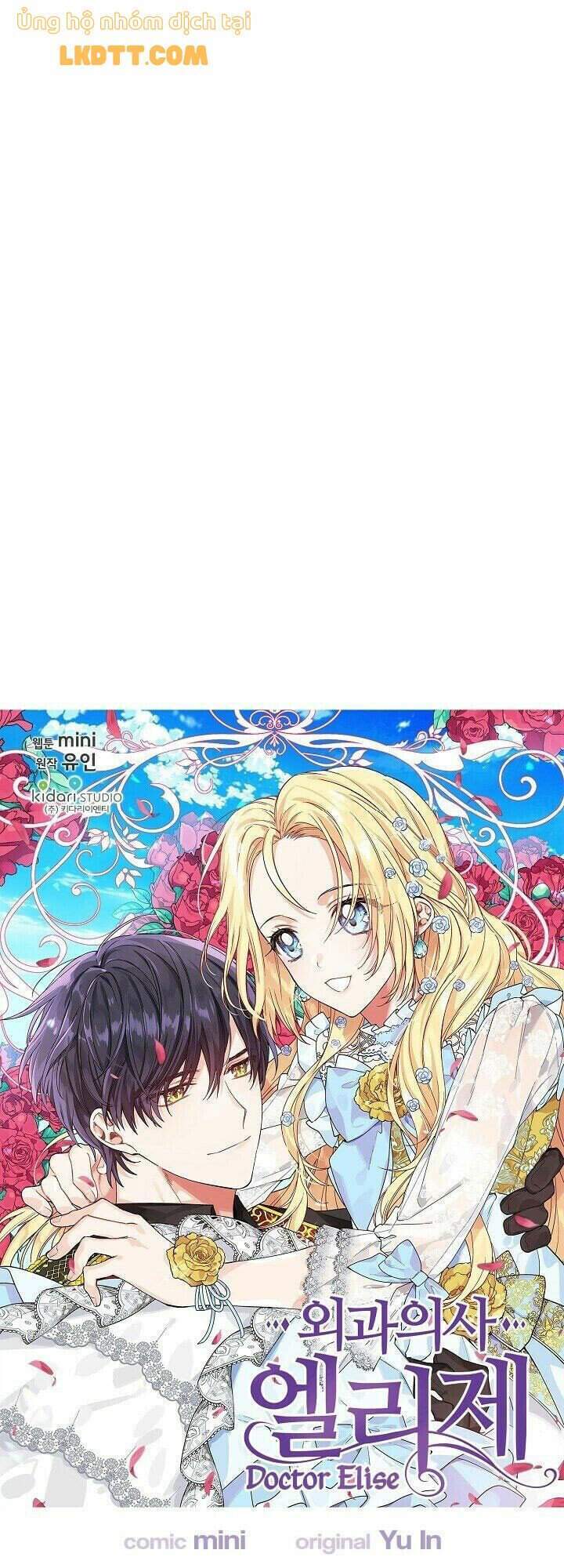 Nữ Hoàng Ngoại Khoa Chapter 83 - Trang 2