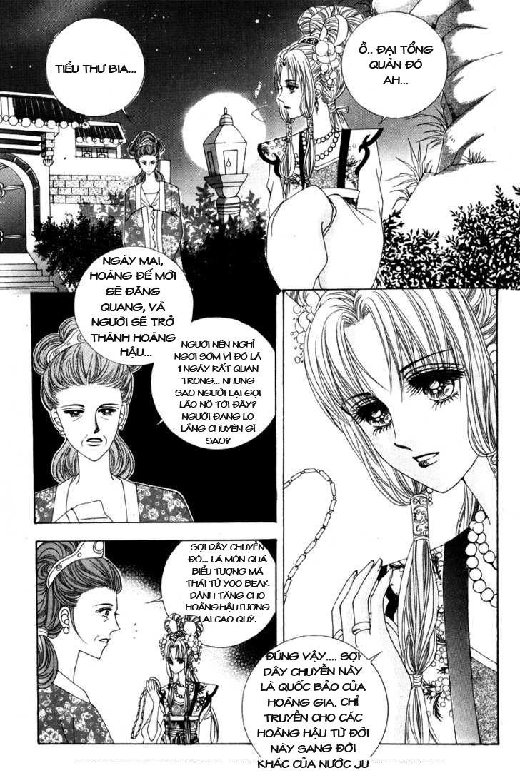 Nữ Hoàng Rắc Rối Chapter 2 - Trang 2