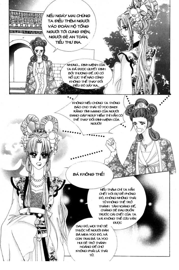 Nữ Hoàng Rắc Rối Chapter 2 - Trang 2