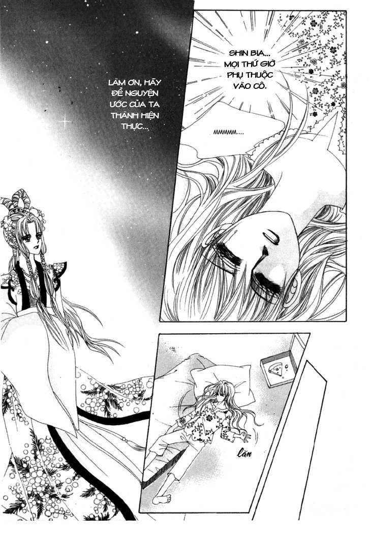 Nữ Hoàng Rắc Rối Chapter 2 - Trang 2