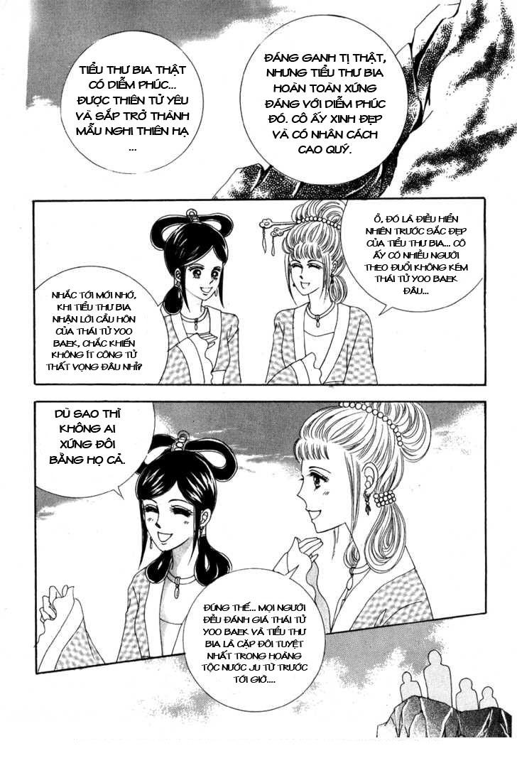 Nữ Hoàng Rắc Rối Chapter 2 - Trang 2