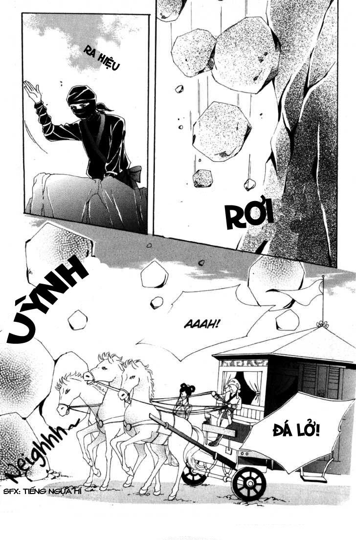 Nữ Hoàng Rắc Rối Chapter 2 - Trang 2