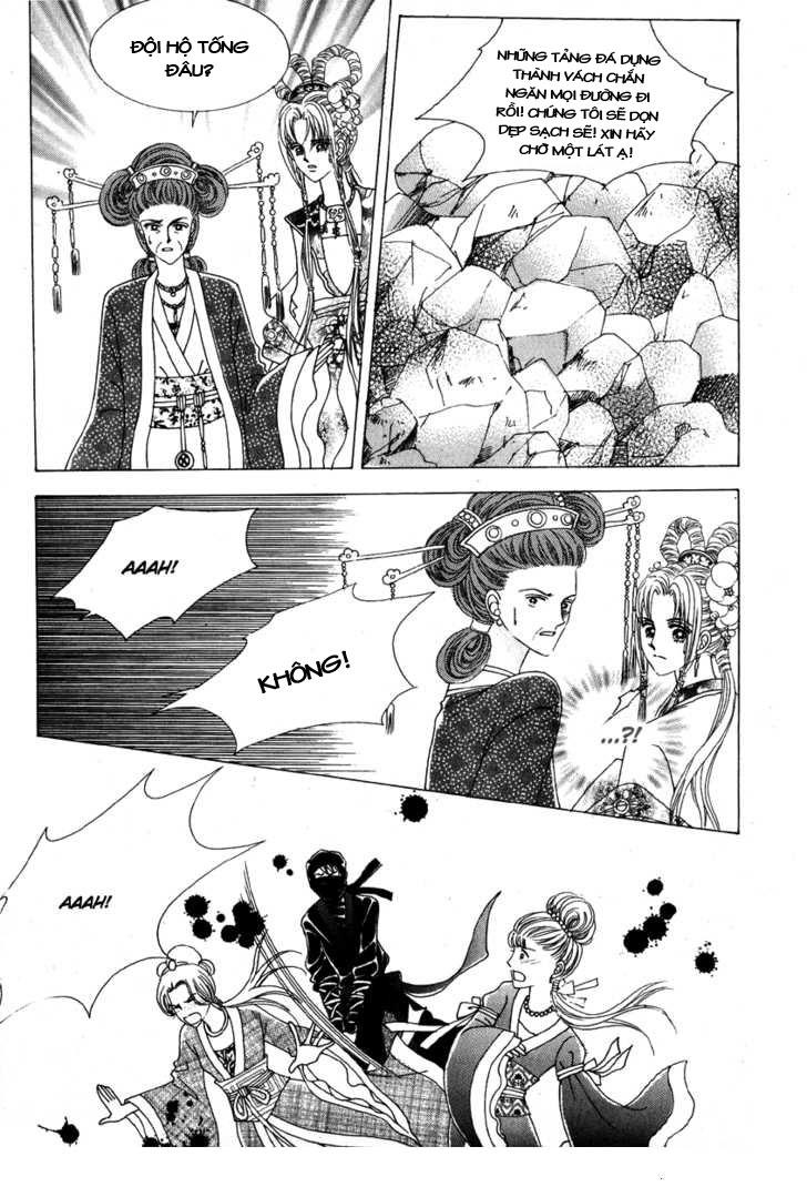 Nữ Hoàng Rắc Rối Chapter 2 - Trang 2