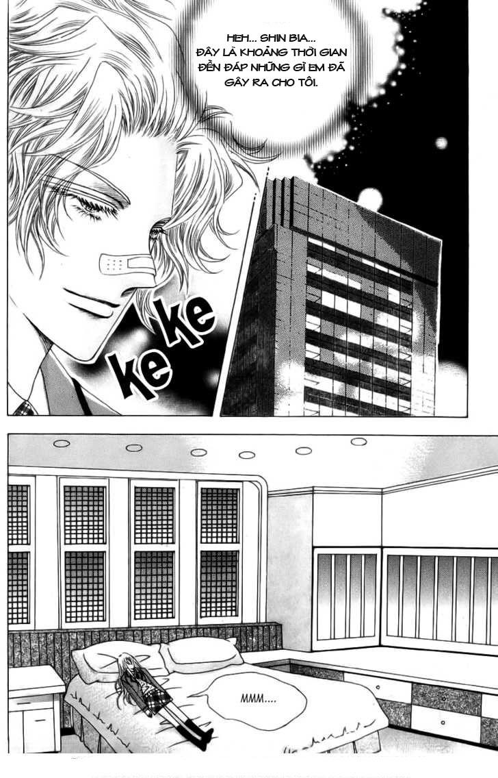 Nữ Hoàng Rắc Rối Chapter 3 - Trang 2