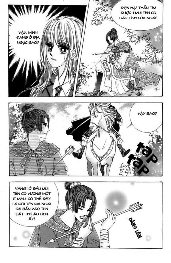 Nữ Hoàng Rắc Rối Chapter 4 - Trang 2