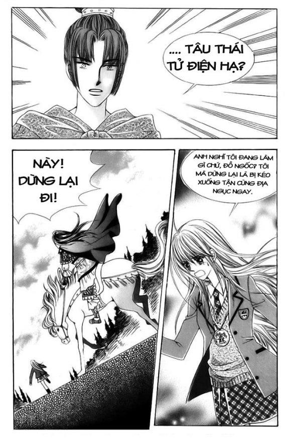 Nữ Hoàng Rắc Rối Chapter 4 - Trang 2