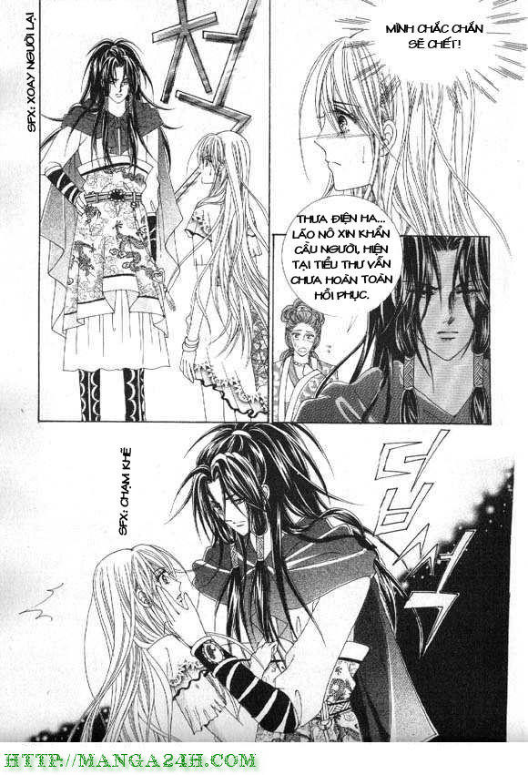 Nữ Hoàng Rắc Rối Chapter 6 - Trang 2