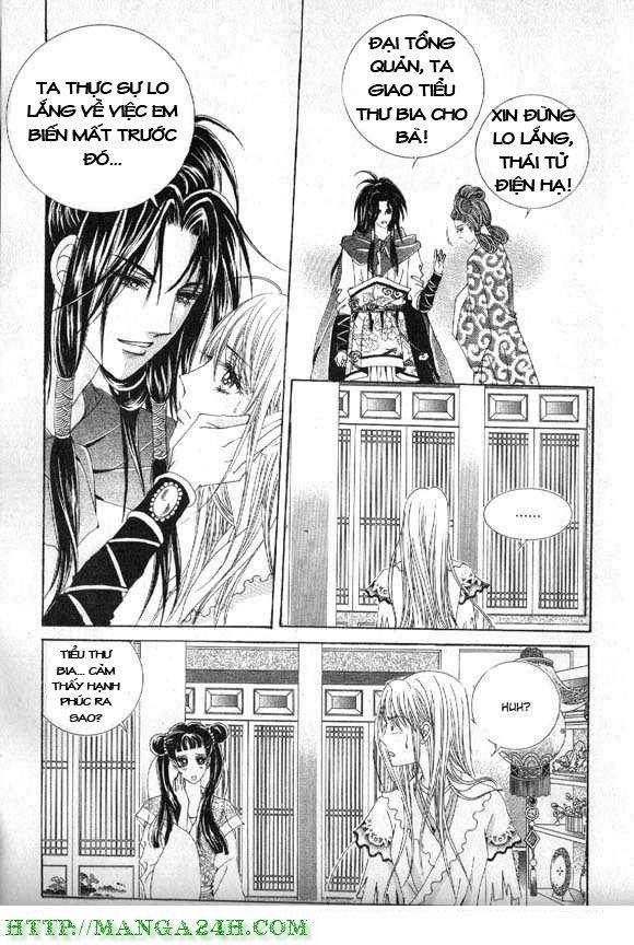 Nữ Hoàng Rắc Rối Chapter 6 - Trang 2