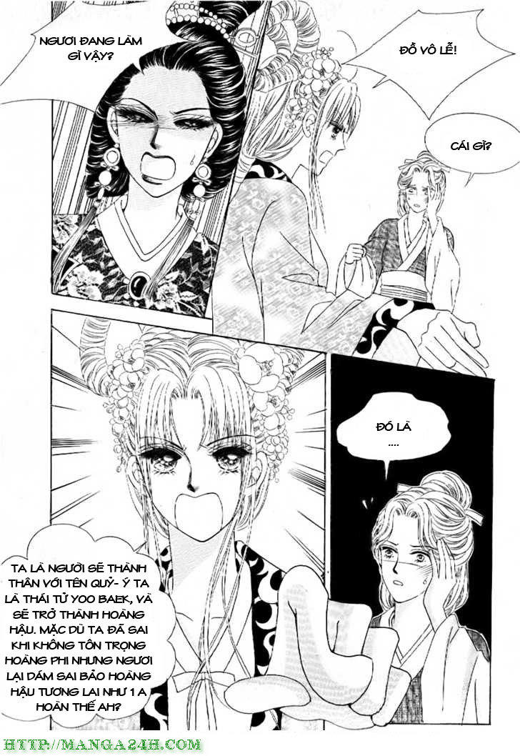 Nữ Hoàng Rắc Rối Chapter 7 - Trang 2