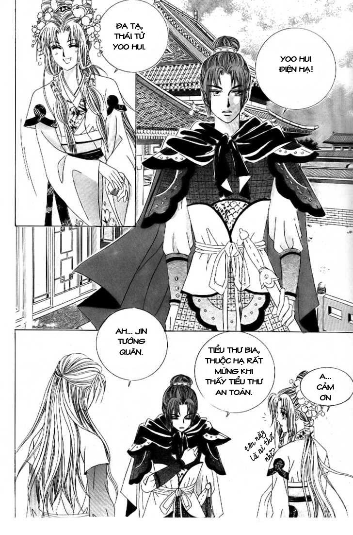 Nữ Hoàng Rắc Rối Chapter 8 - Trang 2