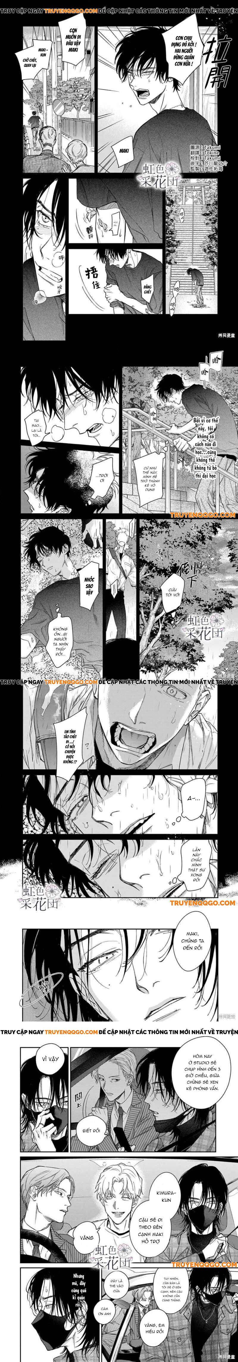 Nụ Hôn Cho Kẻ Trộm Hoa Chapter 2 - Trang 2