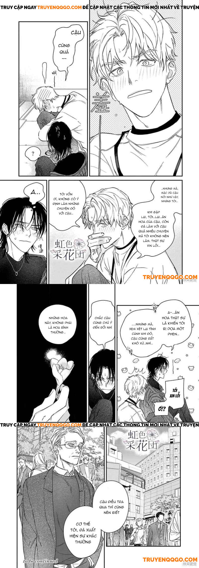 Nụ Hôn Cho Kẻ Trộm Hoa Chapter 2 - Trang 2