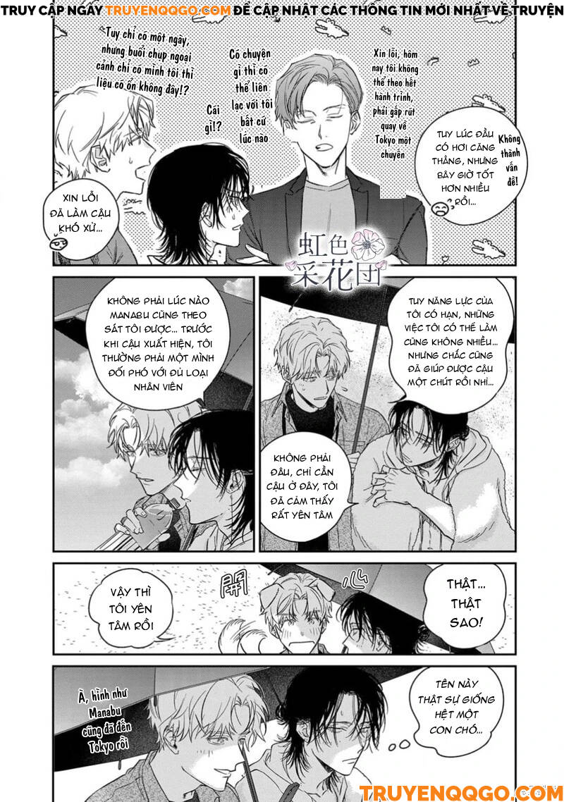 Nụ Hôn Cho Kẻ Trộm Hoa Chapter 3 - Trang 2