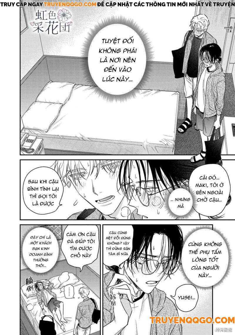 Nụ Hôn Cho Kẻ Trộm Hoa Chapter 3 - Trang 2