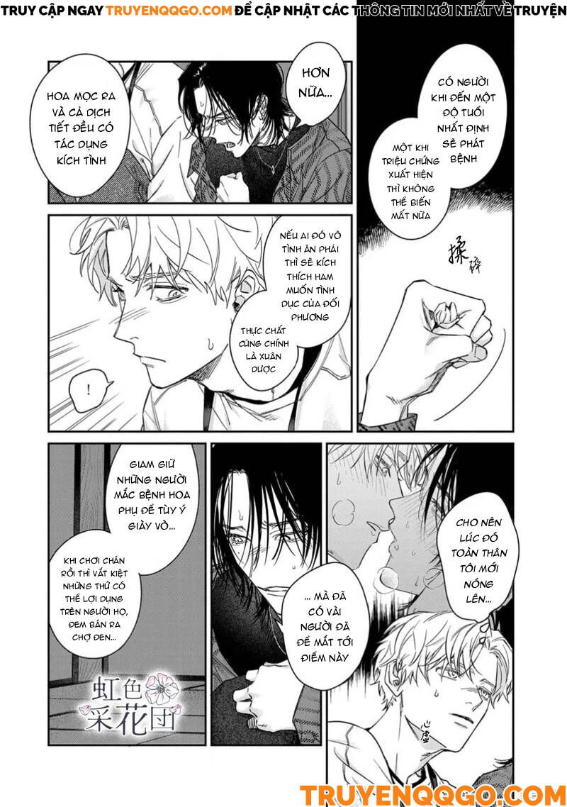 Nụ Hôn Cho Kẻ Trộm Hoa Chapter 3 - Trang 2