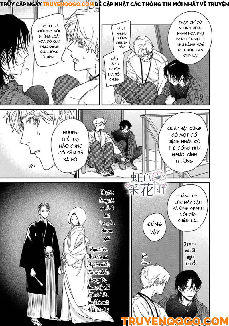Nụ Hôn Cho Kẻ Trộm Hoa Chapter 3 - Trang 2