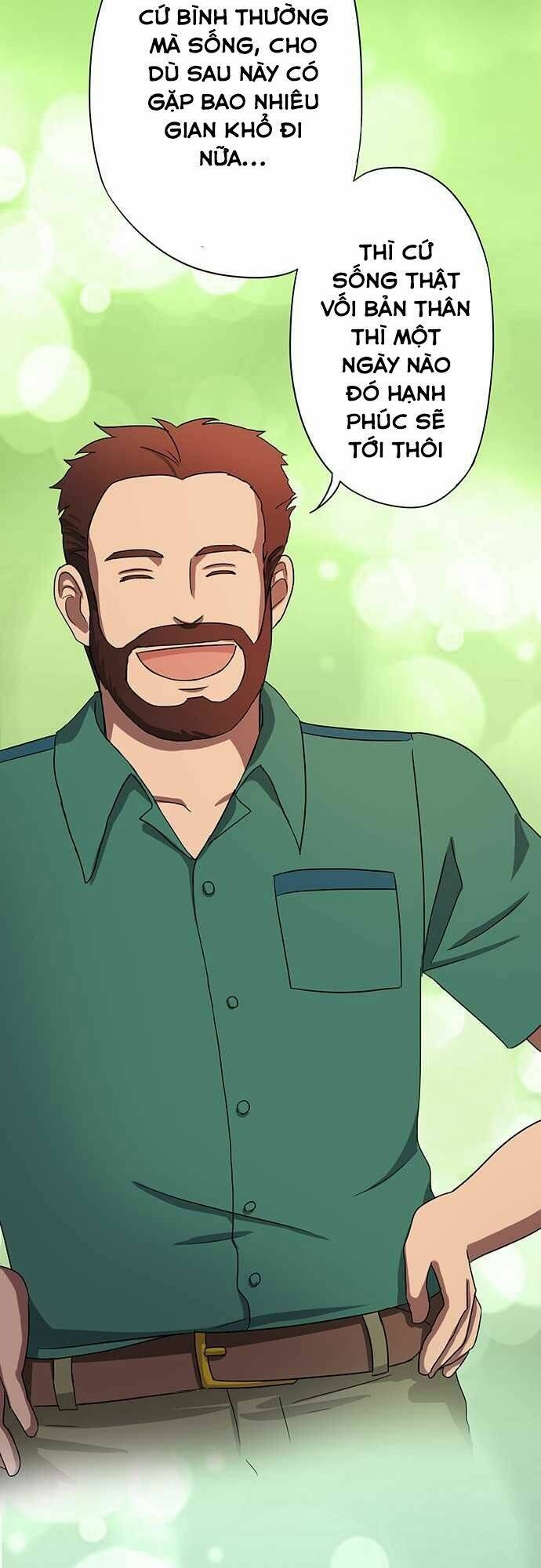 Nụ Hôn Nguyền Rủa Chapter 10 - Trang 2