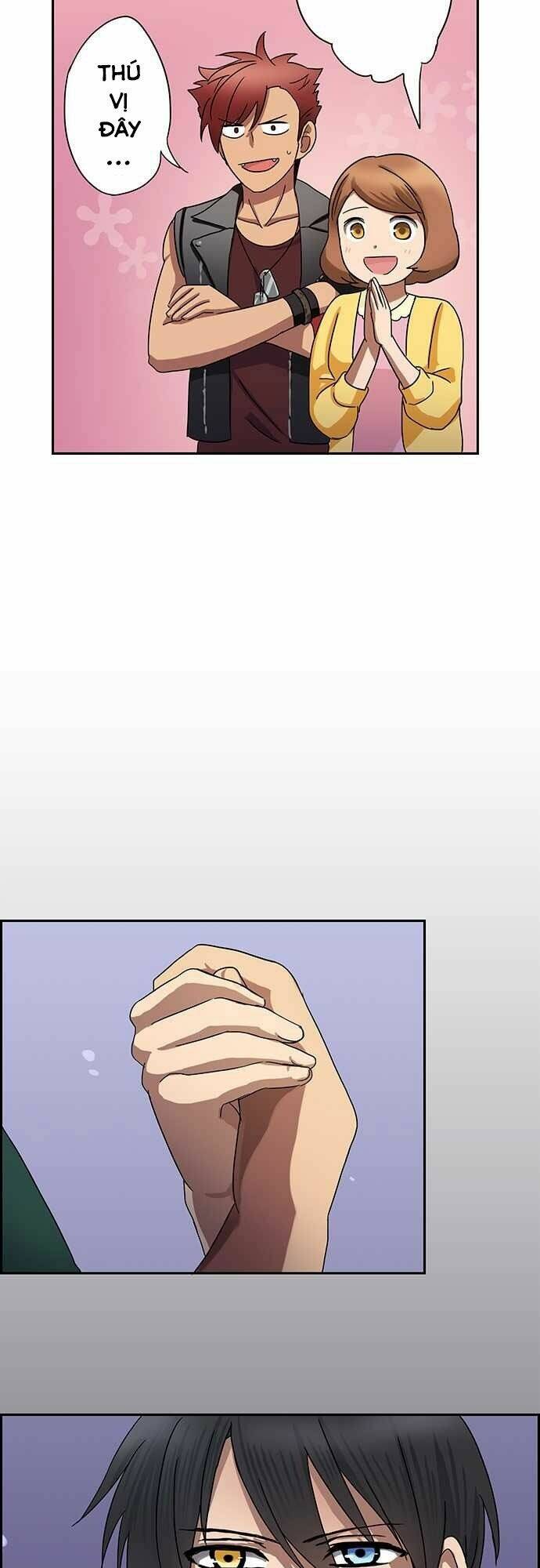 Nụ Hôn Nguyền Rủa Chapter 10 - Trang 2