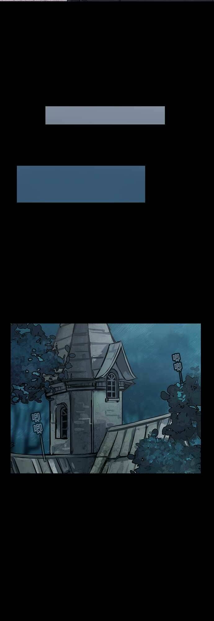 Nụ Hôn Nguyền Rủa Chapter 12 - Trang 2