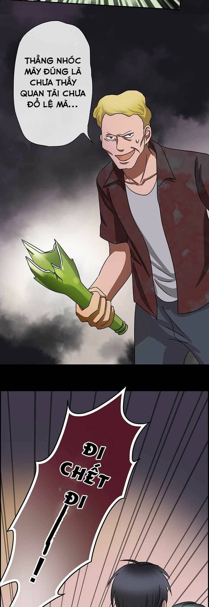 Nụ Hôn Nguyền Rủa Chapter 17 - Trang 2